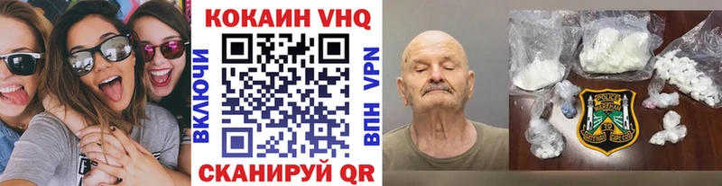 наркошоп  Фролово  KRAKEN как зайти  COCAIN Перу 