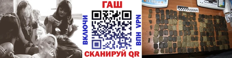 Гашиш индика сатива  Фролово 