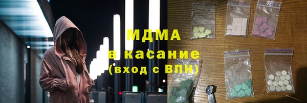 кокаин премиум Алексеевка