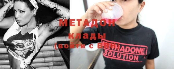гидропоника Алексин