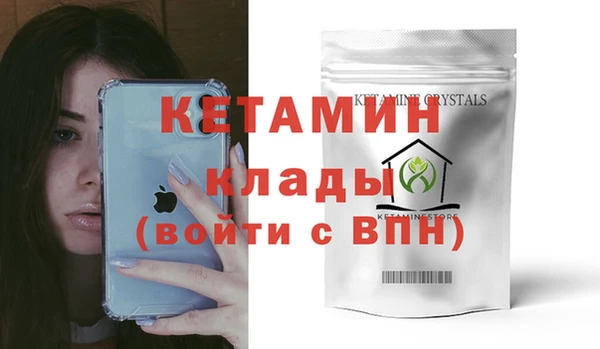 гидропоника Алексин