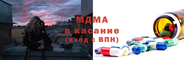 прущий лед Алзамай