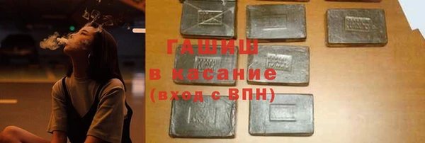 кокаин премиум Алексеевка