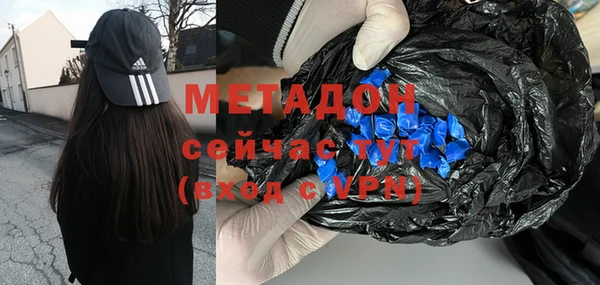 гидропоника Алексин