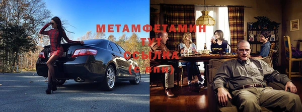 прущий лед Алзамай