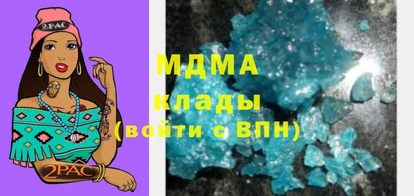 амф Абдулино