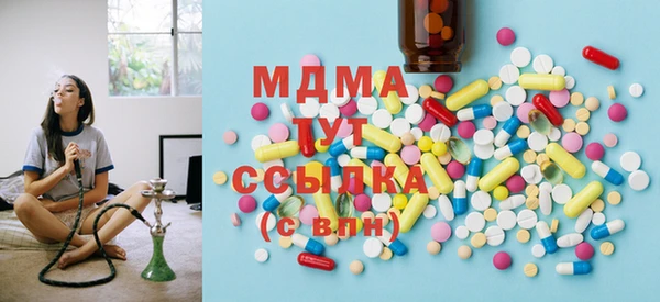 прущий лед Алзамай