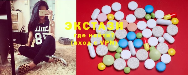 прущий лед Алзамай