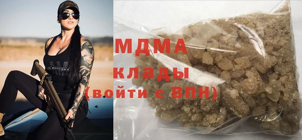 гидропоника Алексин