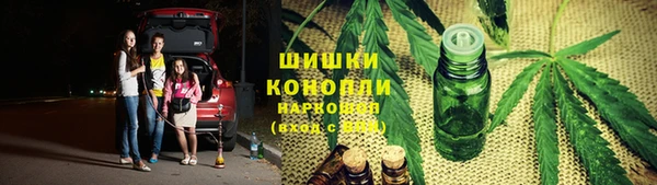 гидропоника Алексин