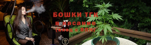 кокаин премиум Алексеевка