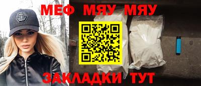 марихуана Рязань