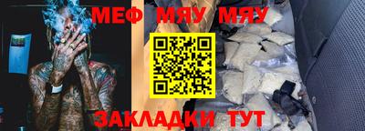 марихуана Рязань