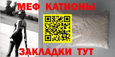 эйфоретик Пушкино