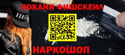 марихуана Рязань