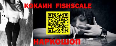 прущие крисы Пугачёв