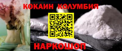а пвп мука Рузаевка