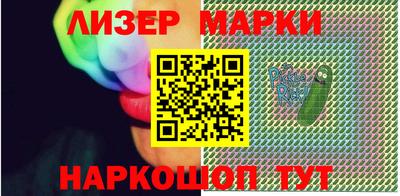марихуана Рязань