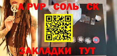 MDMA Premium VHQ Набережные Челны