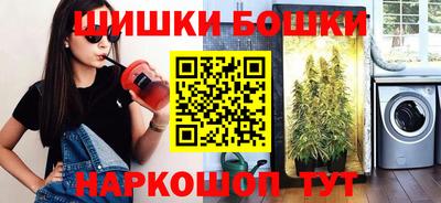 а пвп мука Рузаевка