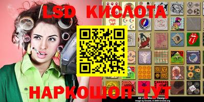 марихуана Рязань