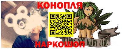 MESCALINE Рыбинск