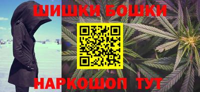 MESCALINE Рыбинск
