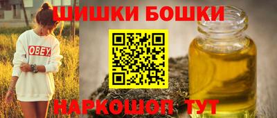 марихуана Рязань
