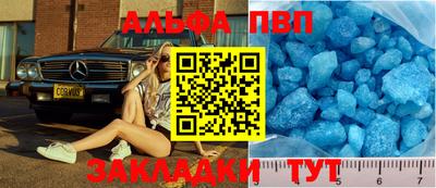 PSILOCYBIN Надым