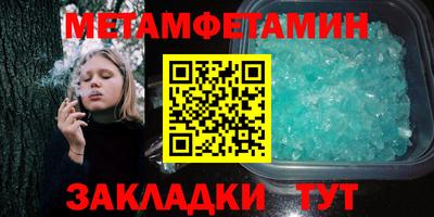 марихуана Рязань