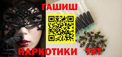 MESCALINE Рыбинск