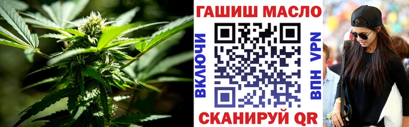 Дистиллят ТГК концентрат  Фролово 
